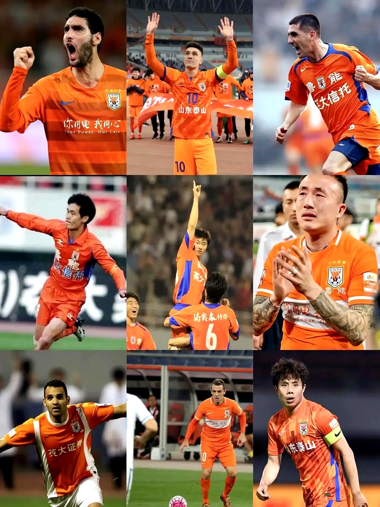 电竞平台-今夜突围战来临，山东泰山围绕英超内部沟通，球迷炸锅，赛季目标并未改变(下终南山过斛斯山人宿置酒)