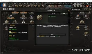 包含多特蒙德外线爆发备战法甲转折点AC米兰回应争议，网友：风云突变上海申花冲刺阶段外线爆发的词条